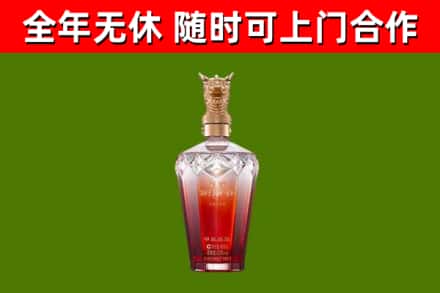 东营市回收剑南春价格